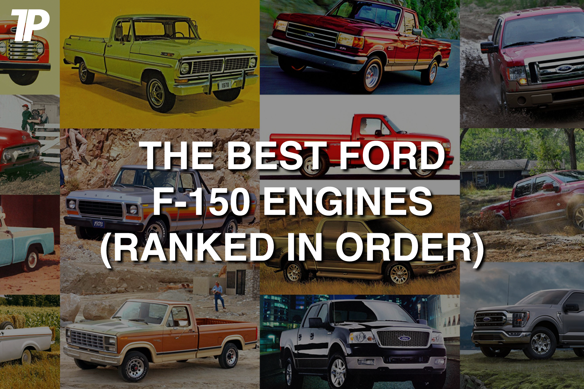best f150 engines